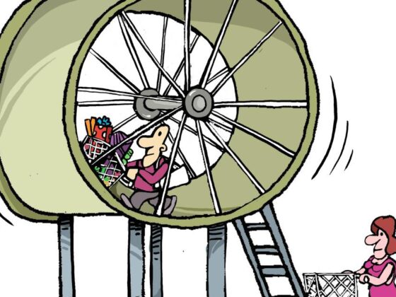 centre commercial seconde main