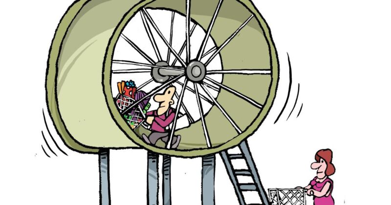 centre commercial seconde main