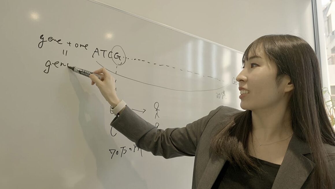 biotechnologie cancer Japon