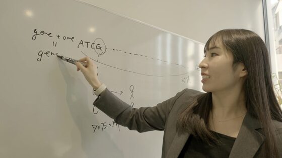 biotechnologie cancer Japon