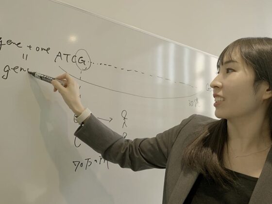 biotechnologie cancer Japon