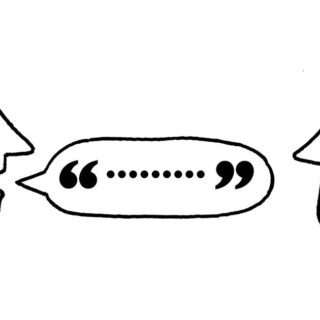 vocaux insupportables