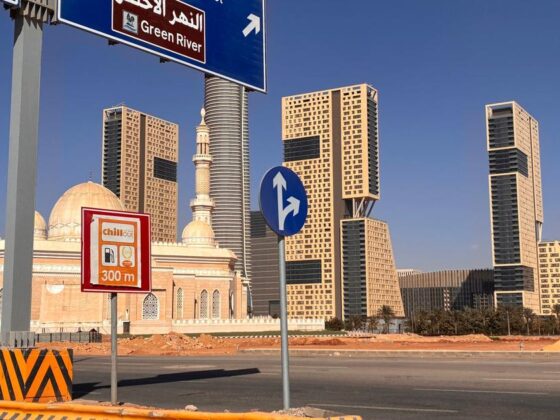 nouvelle capitale Égypte