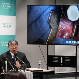 traitement cellules souches Parkinson