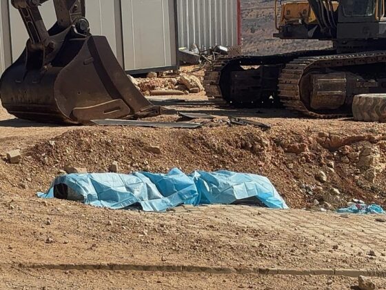 missile iranien Turquie