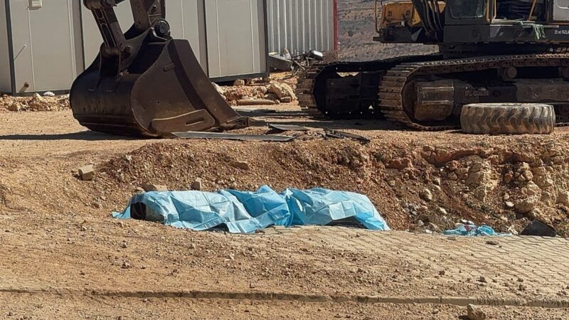 missile iranien Turquie