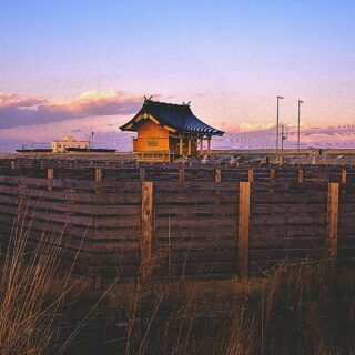 catastrophe de Fukushima