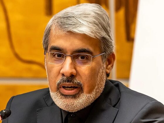 Iran détroit d'Ormuz