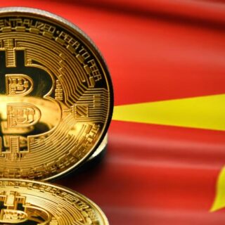 cryptomonnaies illégales