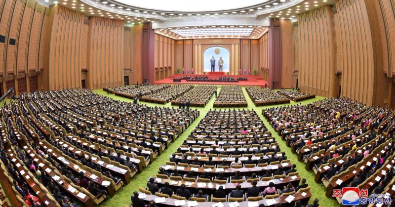 Révision constitutionnelle Corée du Nord