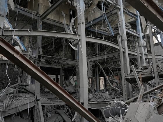 frappes israéliennes Iran