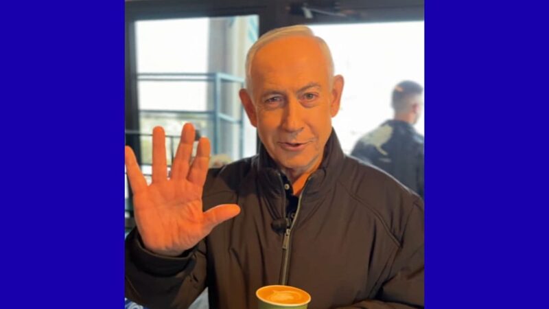 Netanyahu rumeurs mort