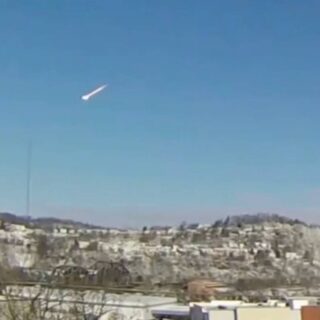 météore États-Unis