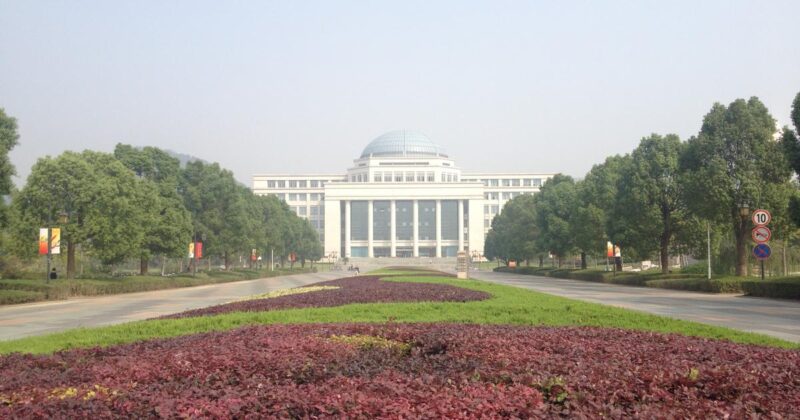 Chine éducation supérieure