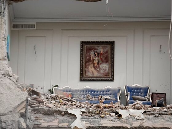 Téhéran bombardements États-Unis